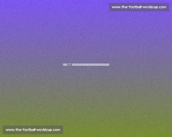 赵蕊蕊 17 岁青涩照曝光！从接应到副攻的蜕变见证中国女排黄金一代